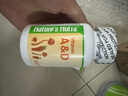Nature's Nutra【官方直售】莱思纽卡婴幼儿童补钙有机柠檬酸液体钙铁锌口服液 【有机液体钙】 1瓶基础装 实拍图