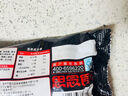 思念【59.9元任选7件】早餐任选 半成品早餐 面点早餐组合 速食方便 香菇卤肉风味饭团150g 实拍图
