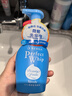 珊珂蚕丝保湿泡沫洗面奶套装男女适用 保湿慕斯150ml+氨基酸慕斯150ml 实拍图