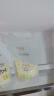 十月结晶(132片)壶口储奶袋双层封口母乳储存保鲜袋一次性存奶储奶袋200ML 实拍图