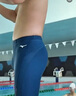 美津浓（MIZUNO）泳裤男士防尴尬大码长款5分裤专业速干抗氯游泳衣装备B1127兰M 实拍图