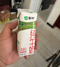 蒙牛浓牛奶200ml×24盒 多39%蛋白质奶香浓郁 咖啡搭档 送礼盒装 实拍图