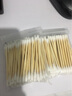 双头棉签木棒卫生棉棒化妆掏耳朵卸妆一次性竹棒家用100支装棉签 棉签【2包】约200支 实拍图