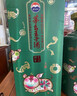 茅台（MOUTAI）王子酒 己亥猪年 酱香型白酒 53度 2.5L*1 单坛装 实拍图