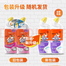 威猛先生（Mr Muscle）洁厕灵 750g*2瓶 清新罗兰 洁厕剂  洁厕啫喱 马桶清洁 洁厕液 实拍图