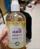 洁芙柔抑菌洗手液300mL 草本精粹连翘水洗洗手液 泡沫丰富护手儿童学生 实拍图