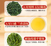 传奇会乌龙茶 安溪铁观音 清香型特级500g轻火茶叶礼盒装新茶自己喝送礼 实拍图