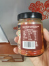 云山半香辣竹笋丁牛肉酱大块238g 湖南特色下饭酱辣椒酱 拌饭拌面酱 实拍图
