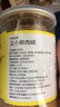 立丰（lifefun）原味酥立小鲜肉松200g罐装中华老字号上海特产肉松绒烘焙零食肉松 实拍图