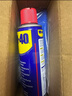 WD-40除锈剂wd40门锁润滑油机械防锈螺栓丝松动窗合页自行车链条清洁洗 实拍图