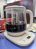 小熊（Bear）养生壶 煮茶器 烧水壶 煮茶壶 316L不锈钢多段保温迷你玻璃花茶壶 电热水壶1.5L YSH-E15Q7带滤网 实拍图