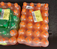 百事可乐 美年达 Mirinda 橙味 碳酸饮料 300ml*12瓶 (新老包装随机发货)  实拍图