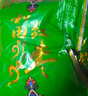 一品玉 蜜饯果干新疆特产 大枣和田大枣 五星450g/袋*3 实拍图