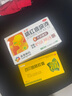 百家晓 百贝益肺胶囊 0.3g*10粒/板*2板/盒+香雪 橘红痰咳液  10ml*18支（无蔗糖型）理气化痰润肺止咳嗽痰多感冒咳嗽咽喉炎清肺止咳支气管炎 新冠指南用药 实拍图