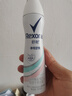 舒耐女士爽身香体止汗喷雾纯净无香棉香怡然茉香干爽净味香体止汗露 净纯无香150ml 实拍图