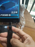 全汉（FSP）Flex-500G（FSP500-50UG） 额定500W电源（小1U尺寸/80PLUS银牌认证/全模组/风扇启停） 实拍图