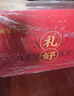 西域皇后新疆特产奶疙瘩礼盒1890g奶制品干果零食大礼包过送礼伴手礼佳品 实拍图
