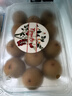 佳沛（zespri）新西兰  阳光金奇异果25-27粒原箱特大果单果约122-146g  猕猴桃 实拍图