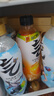 元气森林【肖战同款】0糖0脂0卡 气泡水维C橙味480mL*15瓶碳酸 实拍图