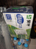 蒙牛低脂高钙牛奶 250ml*16盒 每100ml含125mg钙 健身伴侣（礼盒装） 实拍图
