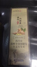 同仁堂生姜防脱育发洗发水固发控油秃顶老姜王霸王浓发洗头露水1000ml 实拍图