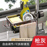 加度厨房水龙头置物架洗碗洗菜池水槽用品家用沥水多功能抹布收纳架 实拍图