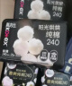 高洁丝【宁艺卓同款】阳光烘烘纯棉卫生巾10包66片日夜全周期组合超薄 实拍图