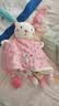 Kissbaby Miracle婴幼儿安抚巾玩偶 宝宝哄睡神器新生儿毛绒玩具满月礼物 小兔贝拉【手偶】 实拍图