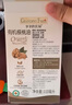 爷爷的农场有机核桃油牛油果油63ml*2瓶 凉拌热炒礼盒 婴幼儿宝宝辅食食谱 实拍图