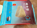 广州酒家利口福 黑米糕480g 4个 早茶点心 儿童早餐 下午茶家庭装 实拍图