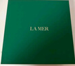 海蓝之谜（LA MER）精华面霜100ml保湿修护紧致护肤品套装化妆品礼盒生日礼物送女友 实拍图