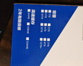 西部数据（WD）台式机械硬盘 WD Blue 西数蓝盘 2TB 5400转 64MB SATA CMR垂直 电脑硬盘 3.5英寸 WD20EARZ 实拍图