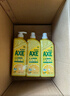 斧头牌（AXE）柠檬鸭屎香果蔬餐具净洗洁精1.01kg*3（泵+补补）6大零添加 实拍图