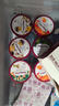 哈根达斯（Haagen-Dazs）开心果奶霜口味冰淇淋100ml/杯 雪糕 实拍图