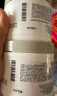 科颜氏（Kiehl's）白泥清洁面膜125ml祛痘控油去角质护肤品 礼盒生日礼物送女朋友 实拍图