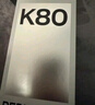 vivo iQOO Z9x【国家补贴】8GB+128GB 曜夜黑 6000mAh 电池 4nm第一代骁龙 6 磐石缓震架构 电竞手机 实拍图