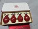 女儿红酱酒传世小酒礼盒装53度酱香型聚餐用酒一盒125ml*4瓶 赠品单拍不发   实拍图