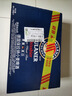 保拉纳（Paulaner）【1万人关注】柏龙 精酿白啤 330ml*24听 德国进口 苏超 看球 实拍图