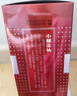 小糊涂仙（普酱）酱香型白酒 53度 500ml 单瓶装 贵州 喜宴婚宴 商务送礼 实拍图