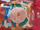 真真老老嘉兴粽子大肉粽老字号蛋黄肉粽豆沙粽礼包端午节特产新鲜速食早餐 100克*5蛋黄肉粽礼袋x1 实拍图