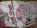 皇家幼猫猫粮 幼猫专用 K36 通用粮 4-12月 400g 实拍图
