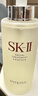 SK-II神仙水330ml抗皱精华液sk2化妆品护肤品水乳套装礼盒生日礼物女 实拍图