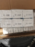 德亚（Weidendorf）德国原装进口脱脂纯牛奶200ml*30盒 0脂肪助力好身材 脱脂200ml*30盒 实拍图
