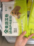 悦味纪 全麦蔬菜卷（荠菜鸡蛋馅）300g*3包 30个 手工粗粮卷饼早餐速食 实拍图