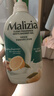 玛莉吉亚（MALIZIA）沐浴露男士香水型控油700ml沐浴乳持久留香72小时香体冬季沐浴液 实拍图