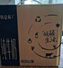 蒙牛【18天新鲜直达】特仑苏纯牛奶250ml*16盒  送礼盒装 热门商品 实拍图