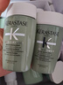卡诗双重洗发水套装500ml*2进口无硅油温和清洁清爽控油蓬松 实拍图