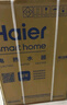 海尔（Haier）【PD3】60升电热水器 金刚无缝胆 国家补贴20% 终身免换镁棒 一级能效 储水式大水量 家用洗澡速热 实拍图