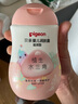 贝亲润肤乳 婴儿身体乳 宝宝护肤保湿 水三角润肤露滋润型 500ml 实拍图