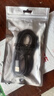 罗马仕Type-C数据线6A超级快充100W/66W适用于华为充电线P50/Mate60荣耀70小米安卓手机线车载 2米黑 实拍图